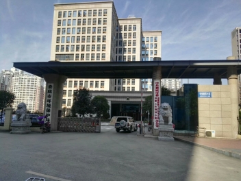 娄底市情形保；；；；ぞ