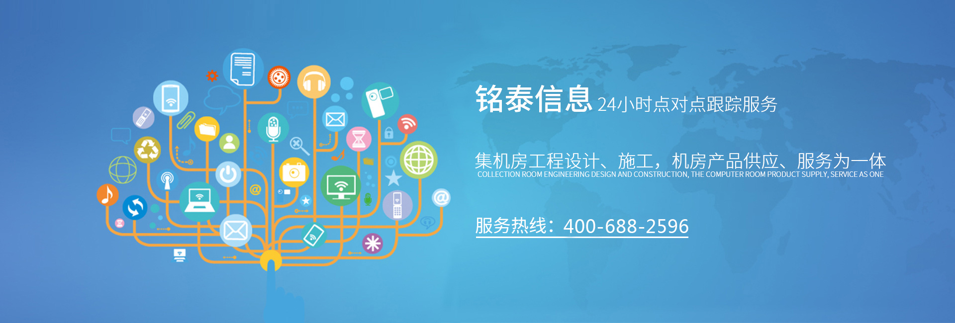 来利国际w66
