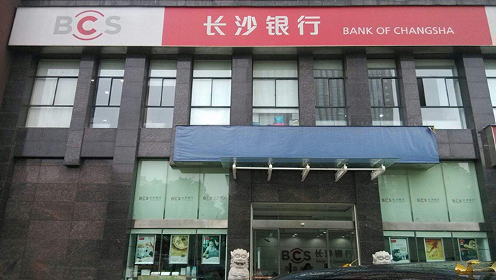 来利国际w66