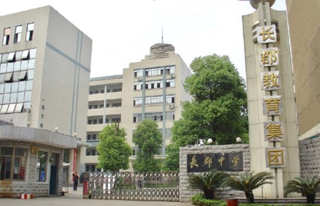 来利国际w66