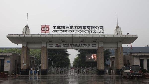 来利国际w66