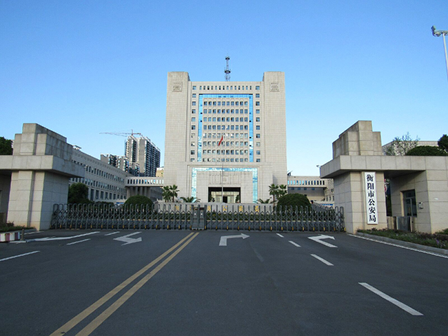 来利国际w66