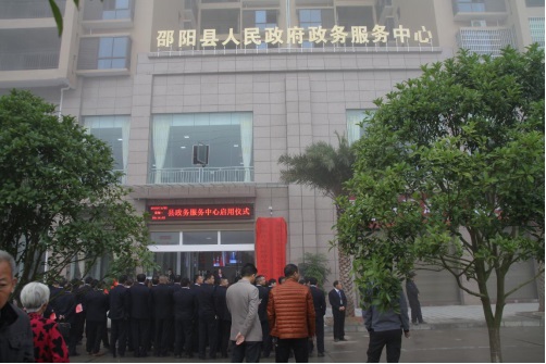 来利国际w66