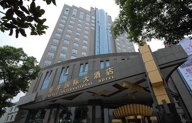 来利国际w66
