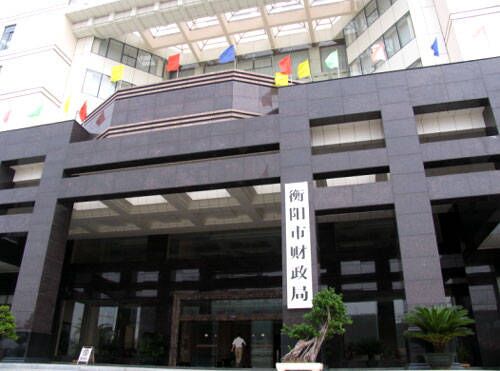 来利国际w66
