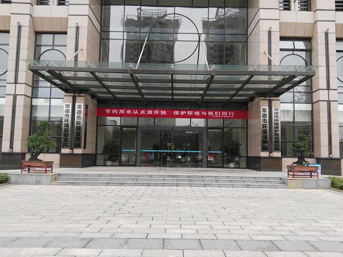 来利国际w66