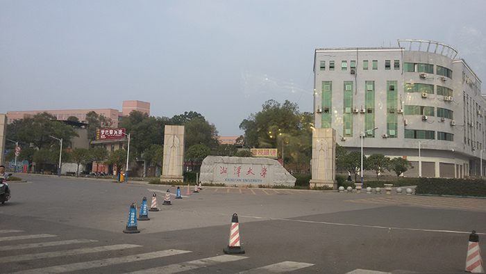 来利国际w66