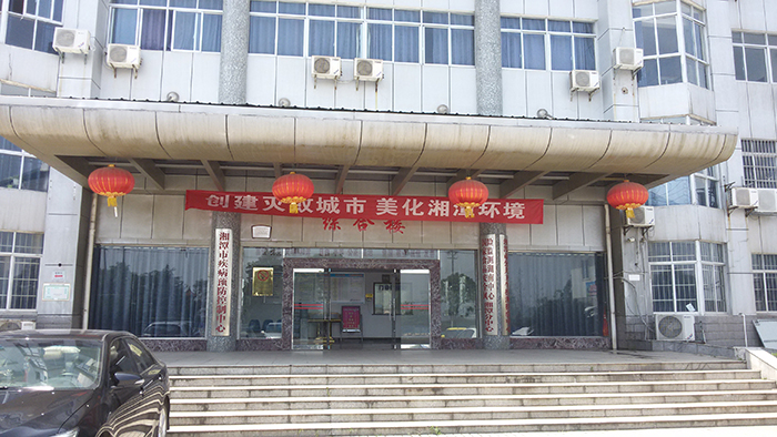 来利国际w66