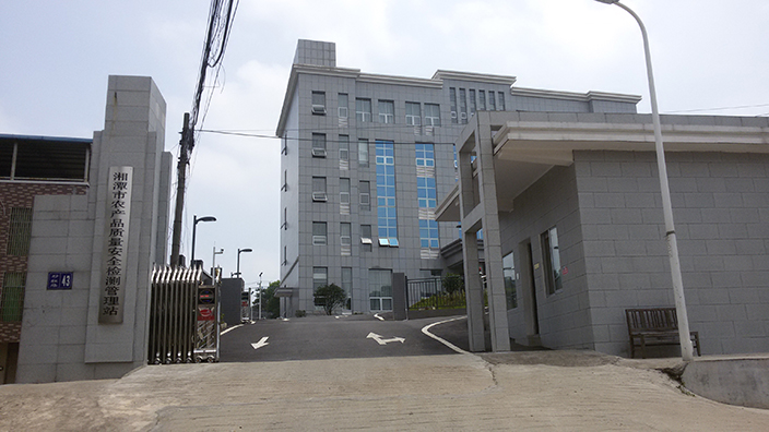 来利国际w66