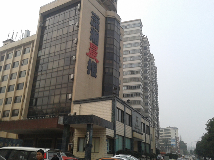 来利国际w66