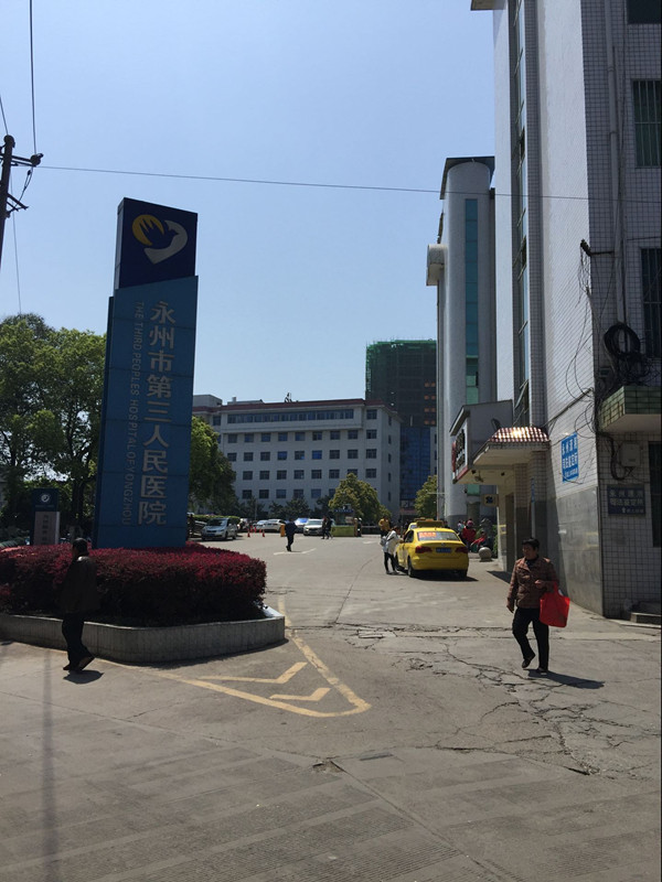 来利国际w66
