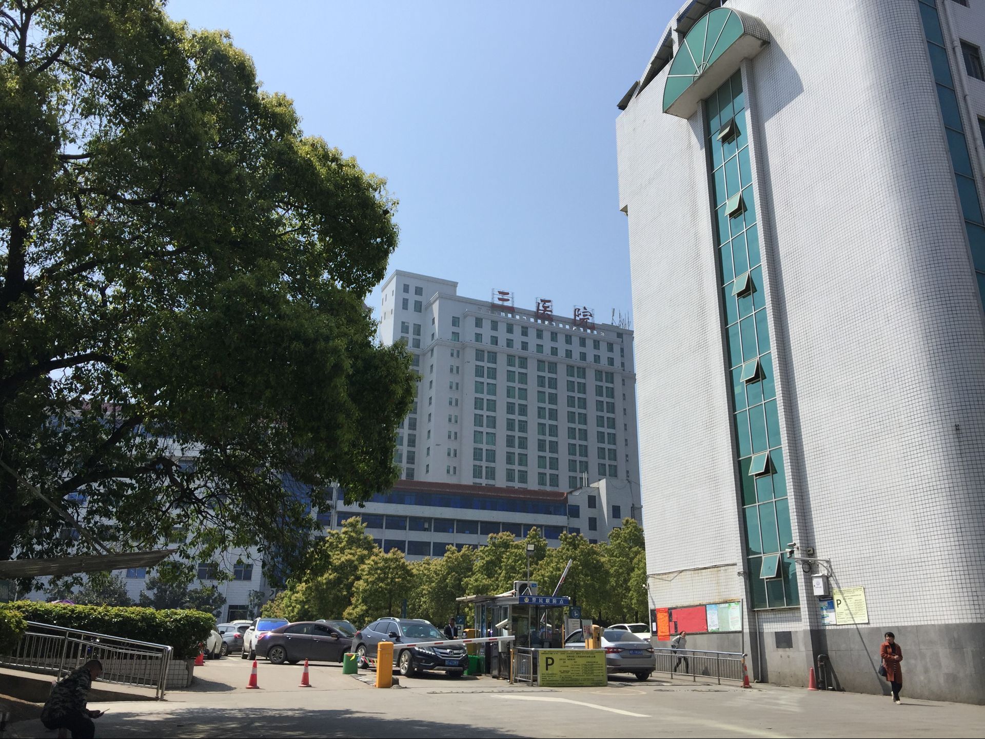 来利国际w66