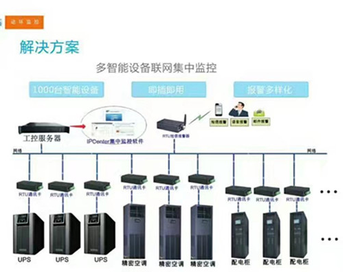 湖南来利国际w66信息