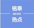 利来集团(中国)_来利国际w66俱乐部